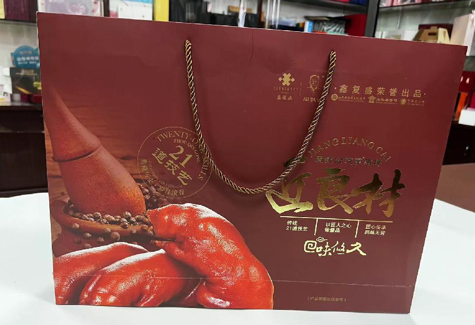 古县礼品盒定制